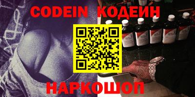 MDMA Обнинск