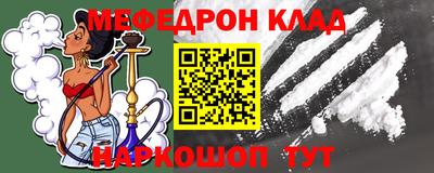герыч Нягань