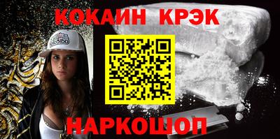 герыч Нягань