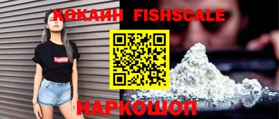 экстази Обь
