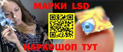 герыч Нягань