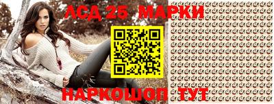 герыч Нягань