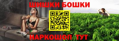 герыч Нягань