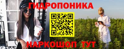 герыч Нягань
