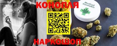 MDMA Обнинск