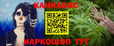 MDMA Обнинск