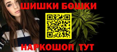 MDMA Обнинск