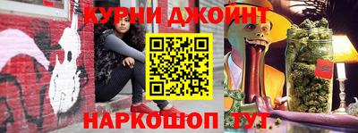 экстази Обь