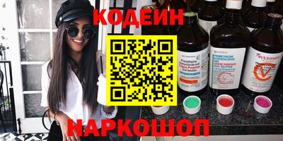 герыч Нягань