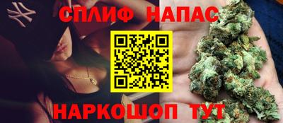 MDMA Обнинск