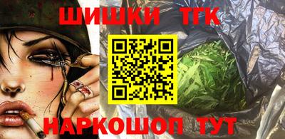 экстази Обь