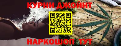 экстази Обь