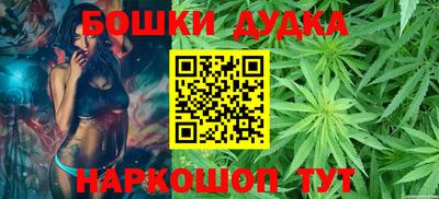 экстази Обь