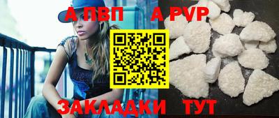 экстази Обь