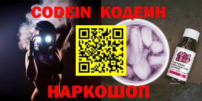 MDMA Обнинск
