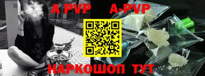 экстази Обь
