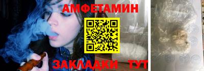 MDMA Обнинск