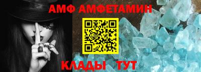MDMA Обнинск