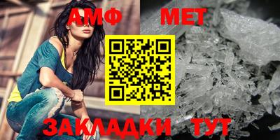 герыч Нягань
