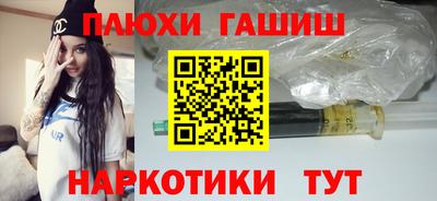герыч Нягань