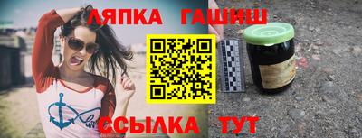герыч Нягань