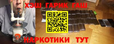 герыч Нягань