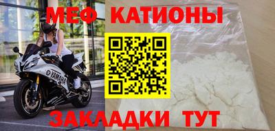 герыч Нягань