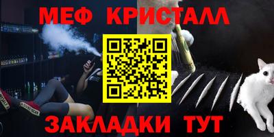 экстази Обь
