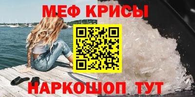 герыч Нягань