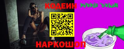 герыч Нягань
