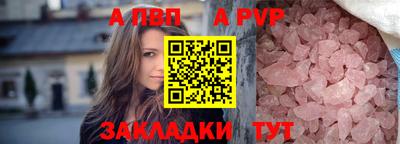 герыч Нягань